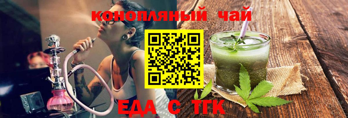 МЕТАМФЕТАМИН  Обь  COCAIN  МЕФ кристаллы  МАРИХУАНА  ЭКСТАЗИ  ГАШИШ  Вход с VPN 