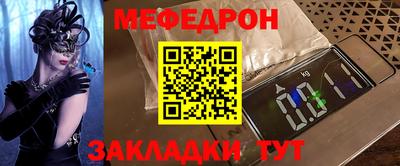 МДМА Свободный