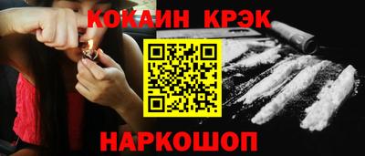МДМА Свободный