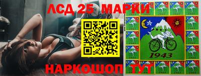 МДМА Свободный