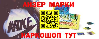 таблы Севастополь