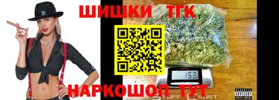 таблы Севастополь