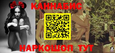 таблы Севастополь