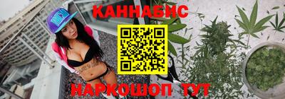 таблы Севастополь