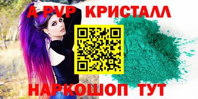 МДМА Свободный