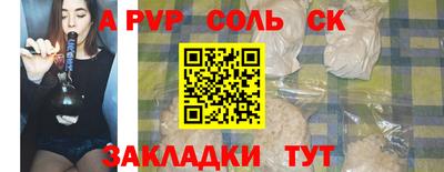 МДМА Свободный