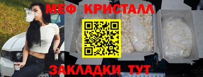 МДМА Свободный